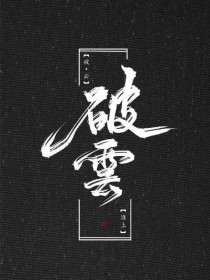 糖心网页版入口